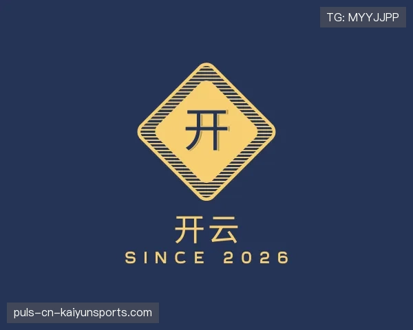知道开云世界杯